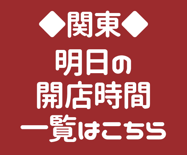 online pokies 4u free id pro sakong ``Kebanggaan Jepang'' ``Saya hanya bisa berharap'' Takefusa Kubo